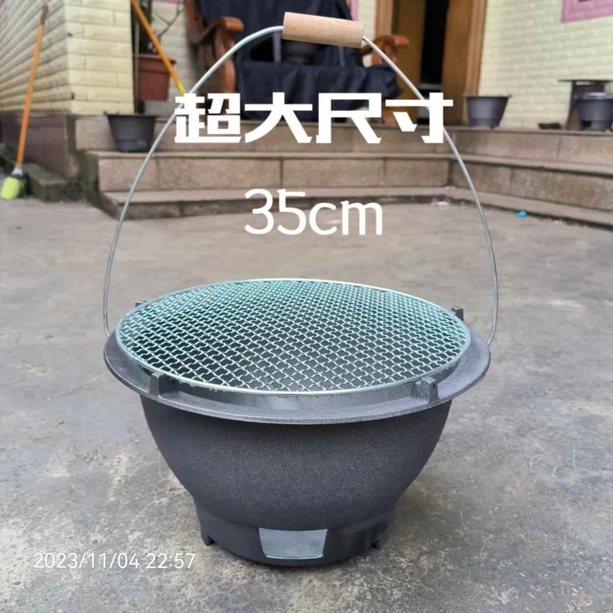 新款炭炉炭火炉生铁炉户外烧烤炉铸铁炉子火锅炉取暖炉功夫茶炉