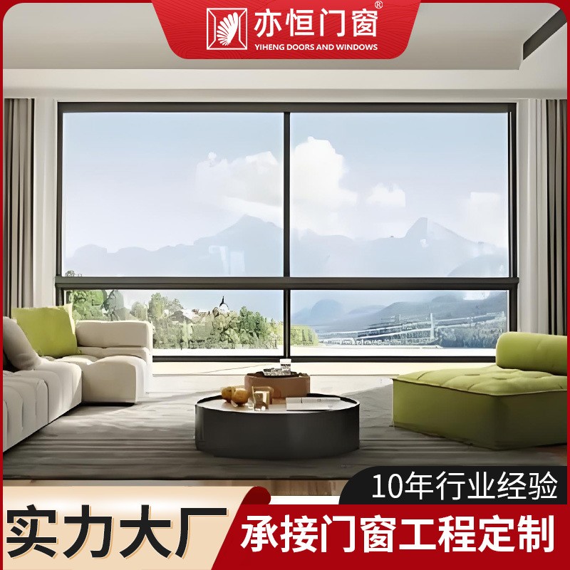 六轨全景推拉窗130系列铝合金断桥门窗带纱网封阳台窗隔音纱窗