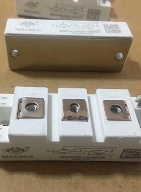 MMG75S120B6HN MMG100S120B6C MMGU50S120B6C MMTU75S120B6C