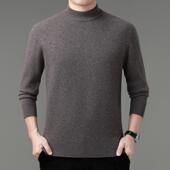 纯新加厚纯8105 圆领羊绒半高衫 G色款 时尚 领打底 羊绒中年男士 冬季