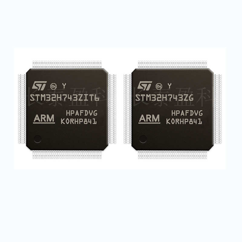 STM32H743VIT6 VIH6 IIT6 ZIT6 XIH6 IIK6 ZGT6 芯片32位微控制器