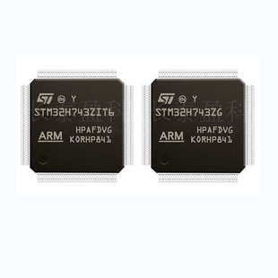 STM32H743VIT6 VIH6 IIT6 ZIT6 XIH6 IIK6 ZGT6 芯片32位微控制器