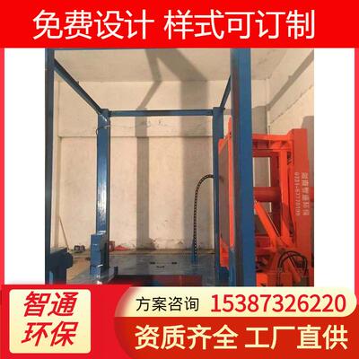 垃圾中转站三缸四柱垂直式压缩设备日处理120吨垃圾压缩机环卫用