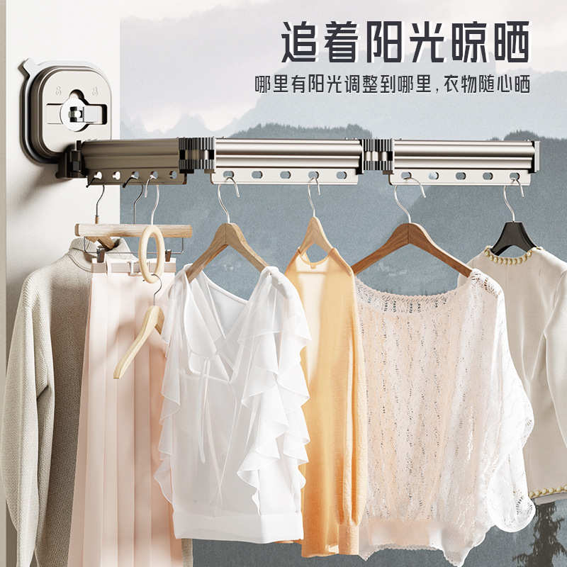 吸盘折叠晾衣架阳台家用伸缩晾衣杆晒被子隐形晒衣服架壁挂式