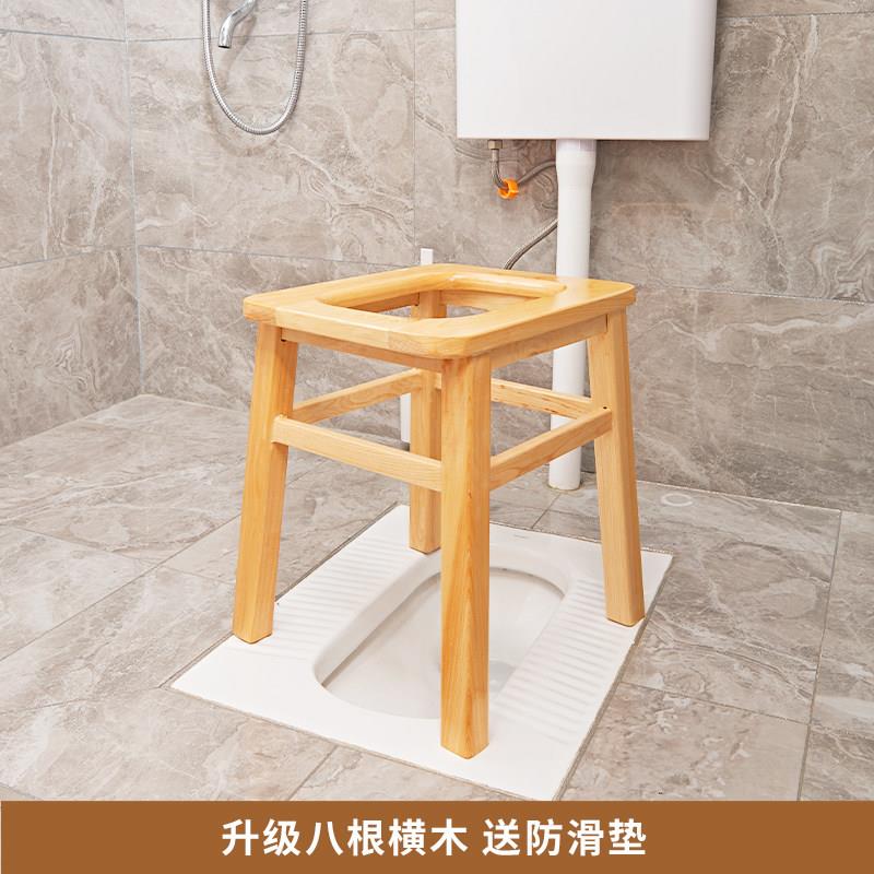 马桶坐便器家用老人孕妇移动厕所化妆室蹲坑改病人可携式实木坐便