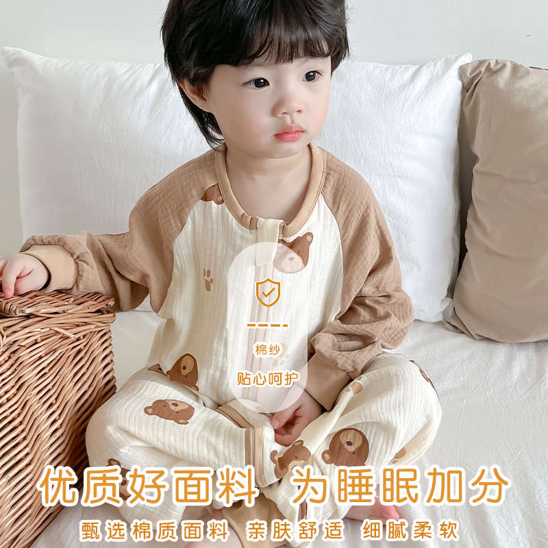 儿童睡袋夏季纯棉纱布男童薄款分腿宝宝防踢被子婴儿连体睡衣夏款