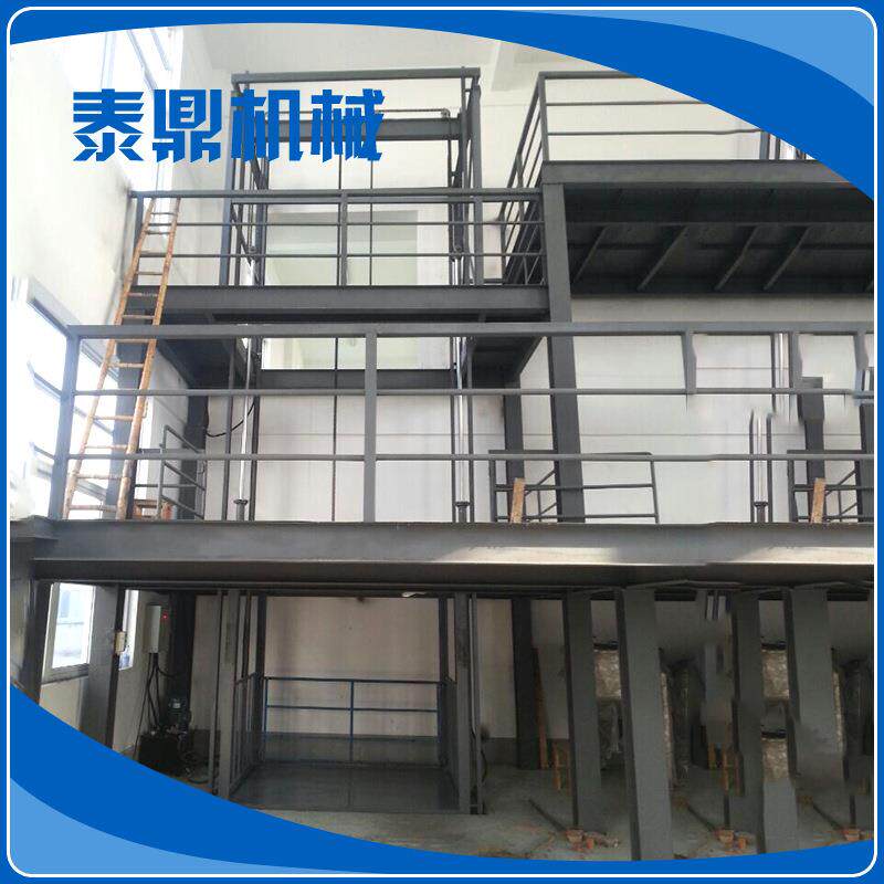 导轨式链条式升降机电动液压升降平台固定式升降货梯移动式升降机