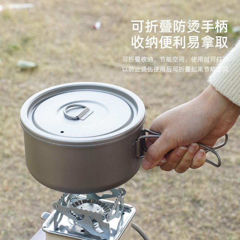 纯钛户外泡面碗饭盒圆形露营便当盒带盖餐具炊具野餐饭锅轻便饭碗