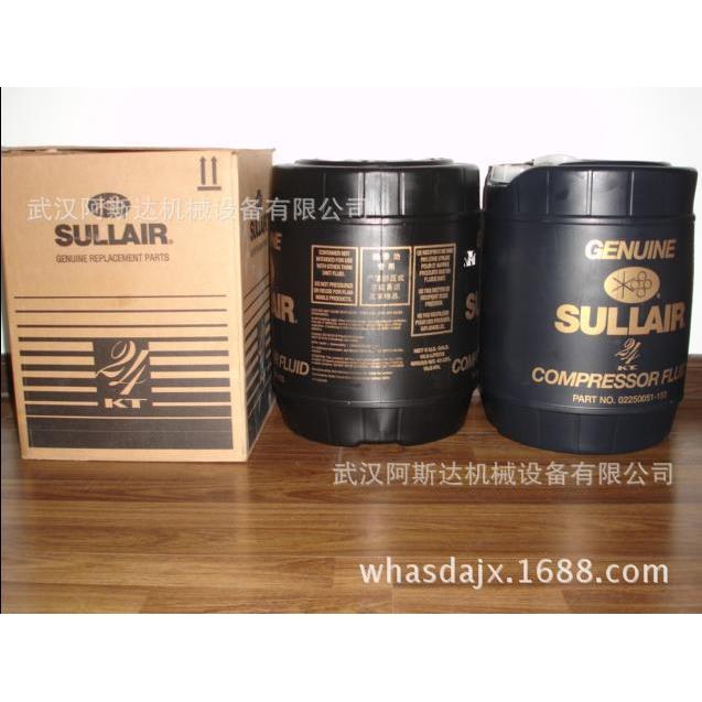 02力2气51606408275-734寿空压机水分离器