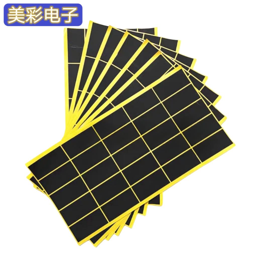 石墨烯液晶电视玻璃模块芯片导热贴散热片降温专用品COF