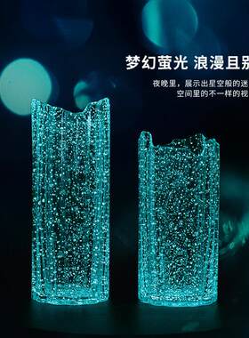 创意简约现代萤光夜光发光手工玻璃花瓶摆件家用客厅饭厅桌面插花