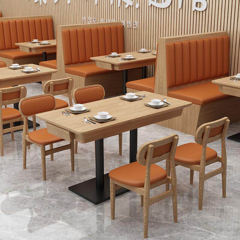 奶茶店桌椅实木卡座沙发储物柜面馆快餐甜品汉堡定制商用餐饮组合