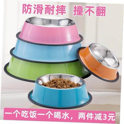 Dog food bowl large stainless steel dog bowl dog food bowl a