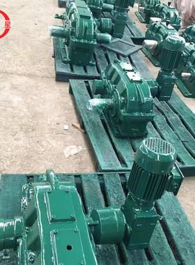 DCFY系列辅传减速机 DCY系列硬齿面减速机带辅传加工