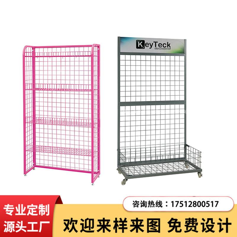工直销超市饮料货便架利店小/卖部铁艺展示厂列架零食落地金属陈