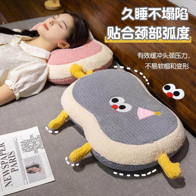 秋冬床上枕头枕儿童枕头慢回弹可爱记忆棉枕助睡眠单人可拆洗