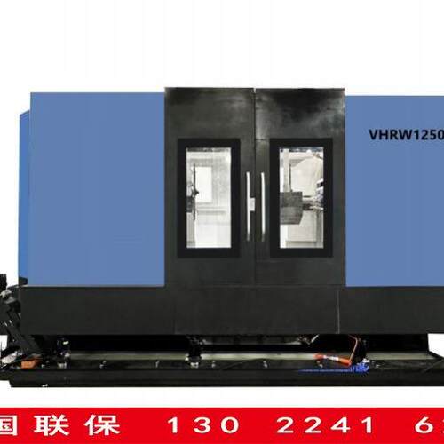立卧复合柔性加工中心VHRW1250D数控加工中心智能