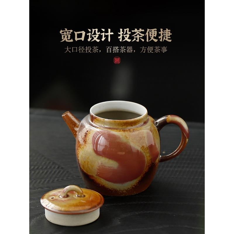 粗陶陶茶壶单壶家用日式默认项高泡风档小号茶壶复古柴烧轻奢瓷泡