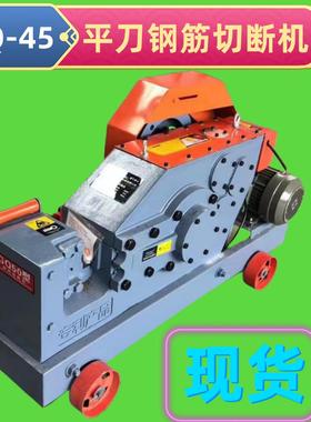 钢筋切断机全自动工地用钢筋剪断机螺纹钢圆钢切断机厂家