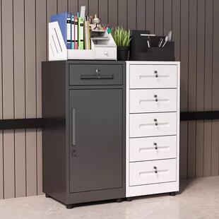 办公室铁皮文机件柜矮柜桌边打印带锁下抽屉式桌收移HHAG-001动收