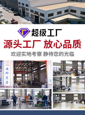 户外婚酒礼水婚庆篷房欧式宴会篷房庆典帐席流席棚大374户外餐厅