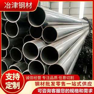 现货20 gcr15精密钢管 精密钢管切割机械用厚壁光亮管40 9精密管