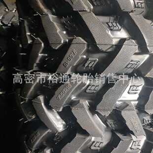 新款直销农用拖拉机轮胎7.50-16 7.50-9.5-11.2-16-20-24 28 水旱
