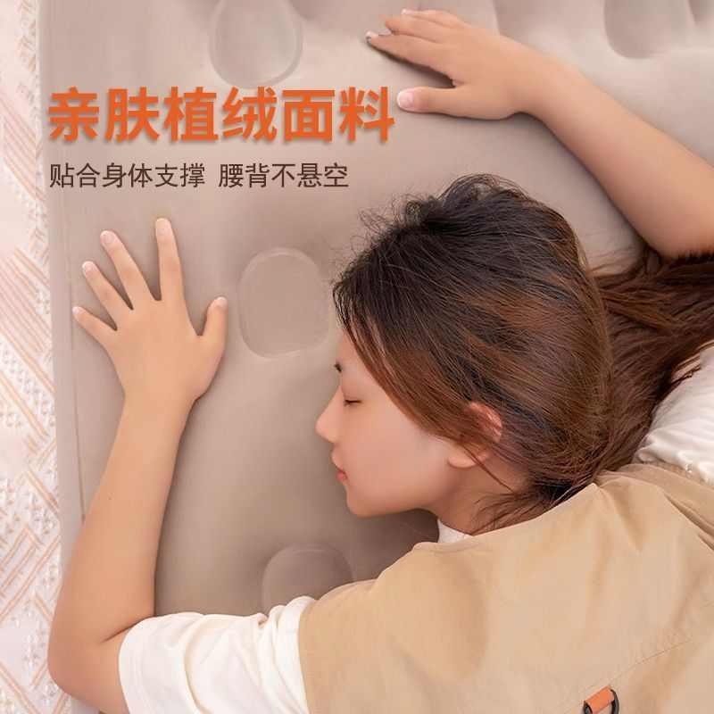 懒人冲气床两用充气沙发户外气垫床便携可折叠露营帐篷家用二合一