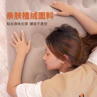 户外自动充气沙发双人露营帐篷气垫床折叠懒人沙发音乐节便携睡垫