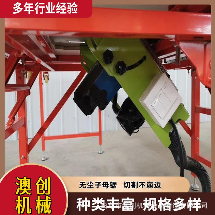 多功能折精密推台吸尘效果好无尘膏子母UUS锯石叠板锯子母锯