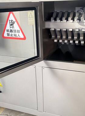 大型破碎机猪小肠肝素钠提取鸭肝撕碎设备5吨时产双轴粉碎机