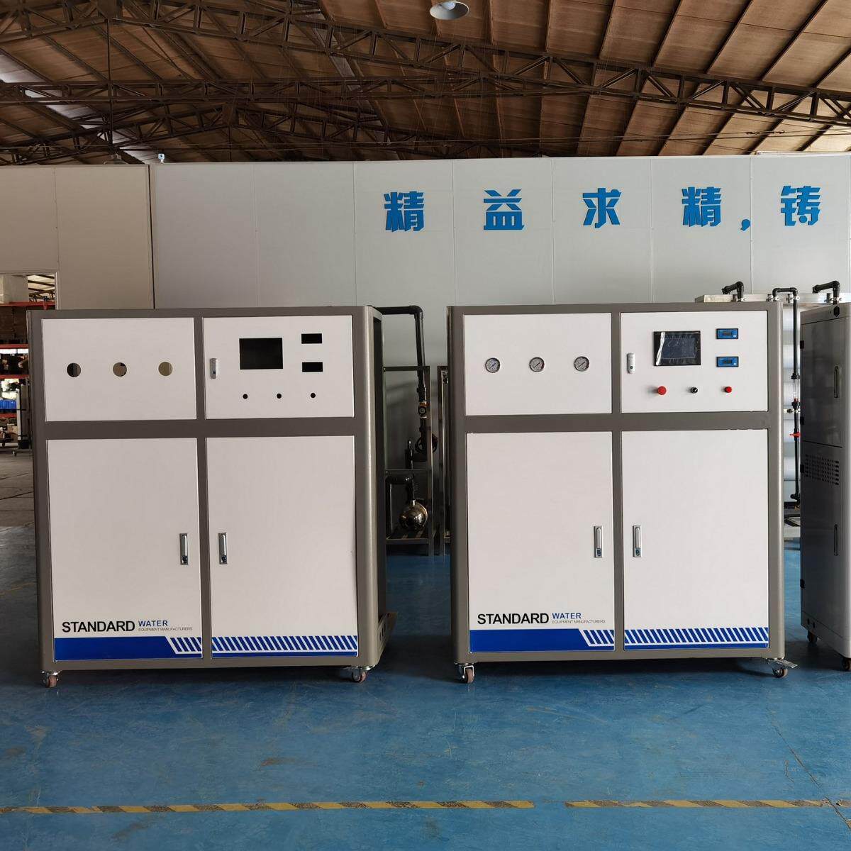 户外防雨型反渗透纯水设备-2吨RO纯净水处理设备源头厂家