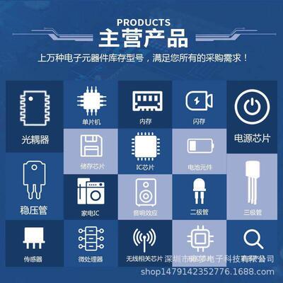 全新雍梦现货 ADG1608BCPZ-REEL7 S38 538 QFN 3.3V多路复用器IC