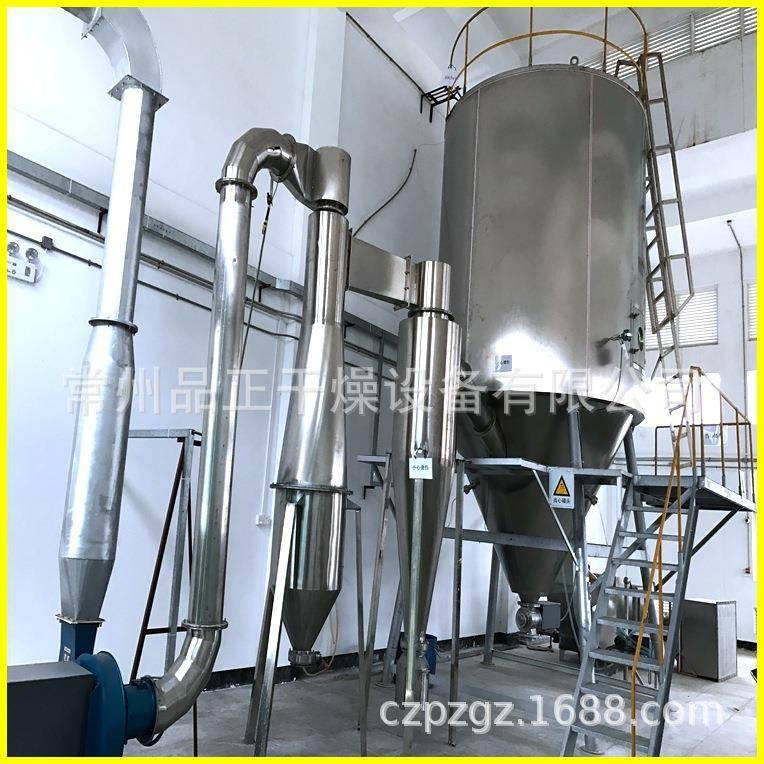 LPG5黄精多糖粉体干燥机 专业制作浸膏喷雾制粉机 有样机