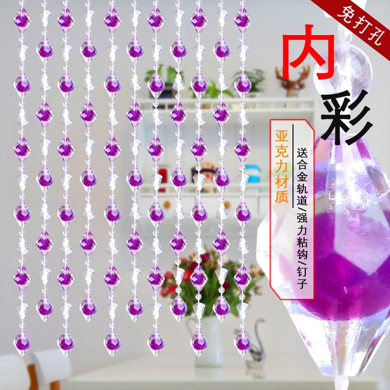 珠帘隔断帘风水欧式卧室少女门链子装饰塑料门连卫生间仿水晶玄关