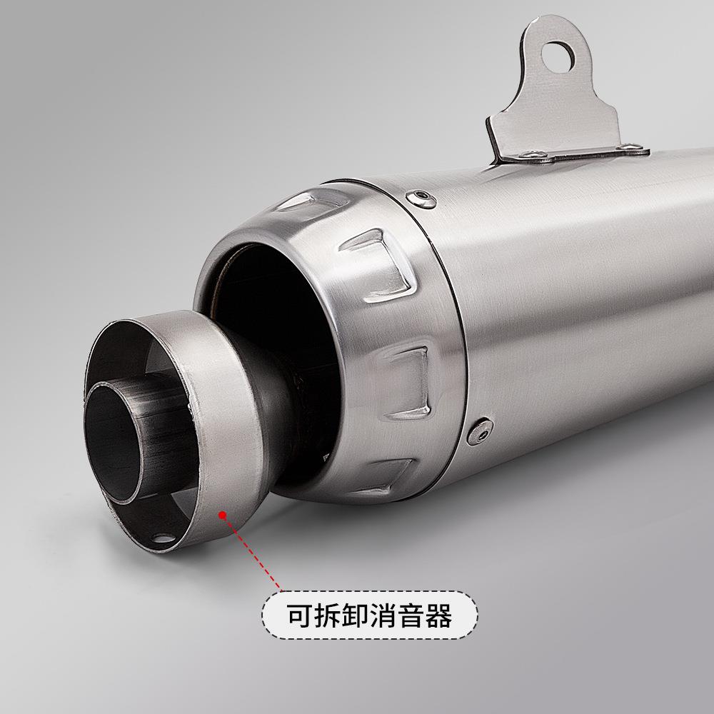 摩托机ARJ车排气管改0装25R0SCBR650赛3503RS100RR通用尾段AW30