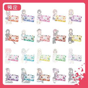 限购5/预售订金 AMNIBUS BanG Dream 邦邦 万年历 链接一 M02607