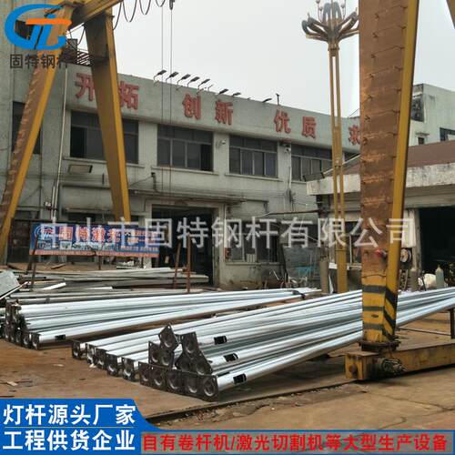 来样生产各种路灯杆厂家供应港口码头机场车站热镀锌高杆路灯杆