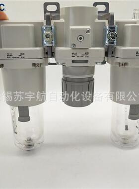 SMC三联件过滤器AC50-F06-R-B AC60-F10-R-B C D G E M CG DE N