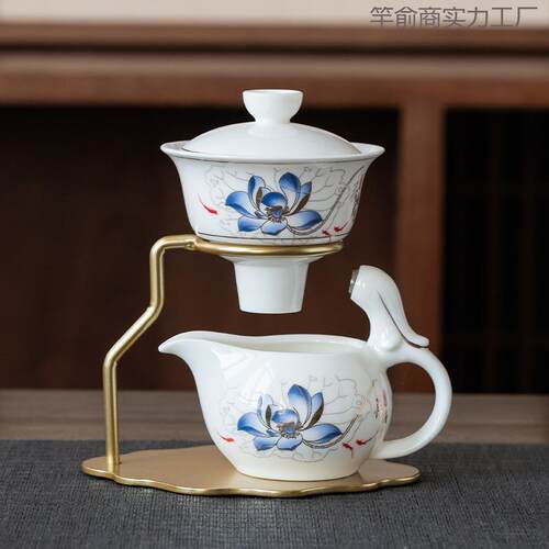 公道杯陶瓷羊脂玉全自动懒人茶具套装家用办公泡茶磁吸出水一整套