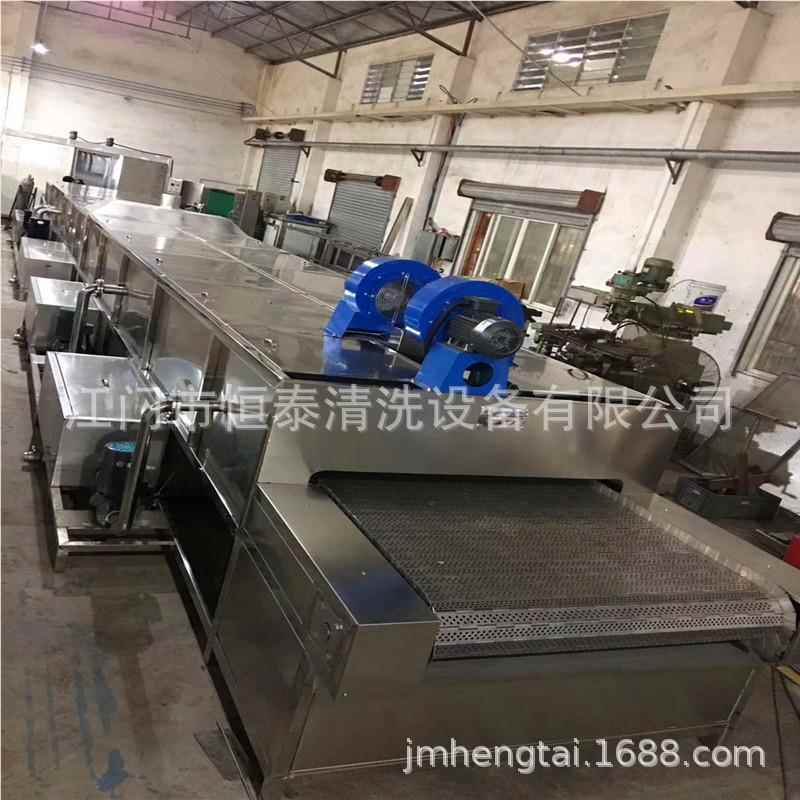 汽车轮毂清洗机 油汽超车零部除防锈自动通件587过式声波清洗烘干