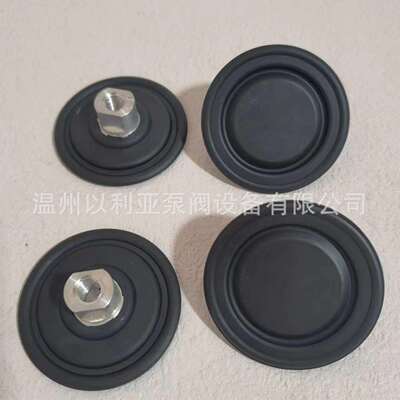 EMP真空泵膜片GD-6EH-230膜片外径53mm隔膜片泵膜内孔M8