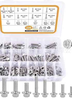 跨境228PCS304不锈钢法兰外六角螺丝螺栓套装六角螺钉配螺母盒装