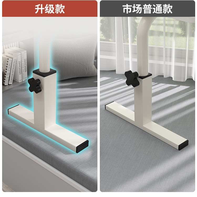 折叠电脑桌床上小桌子学生家用学习桌卧室懒人书桌简易升降办公桌