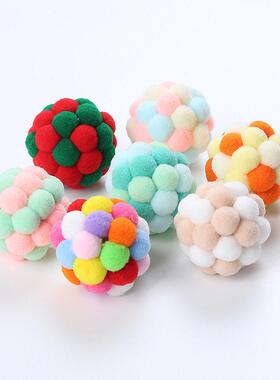 Handmade Funny Cats Bouncy Ball Toys Kitten Plush Bell Ball
