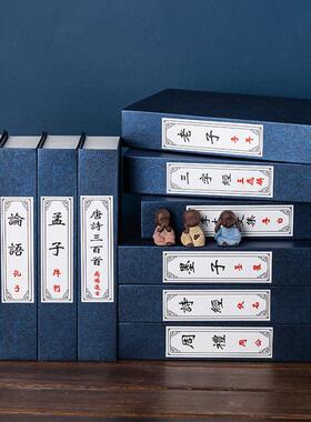 中式假书彷真书装饰品摆件样板间展厅道具书套办公室书柜桌面模型