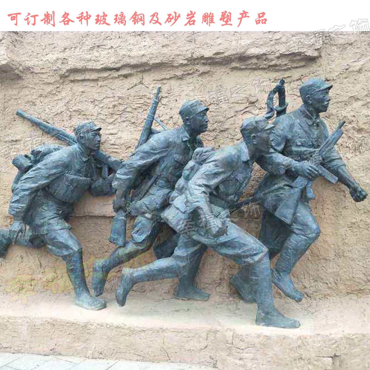 幸福饰仿玻璃钢不锈钢之厂家直销铸铜铜铜红色浮雕雕塑题材浮雕锻