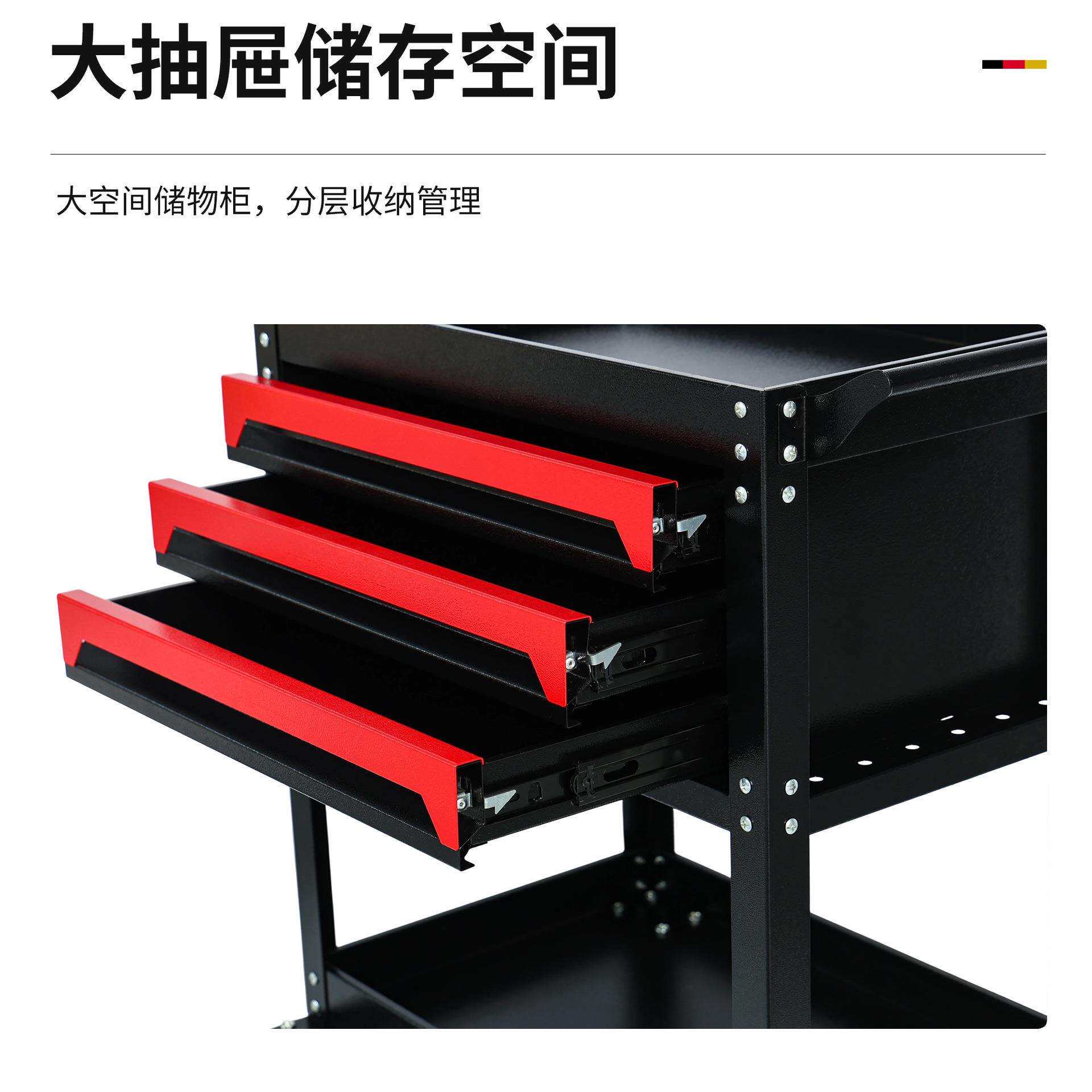 抽屉式可蓝色对开移工具车多金功能维修小动推车五修重型车间零汽