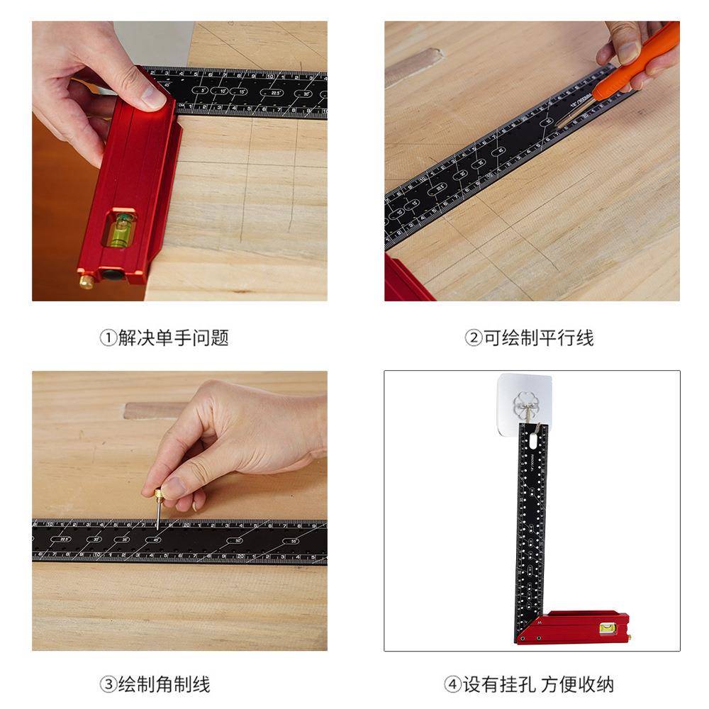 新尺品合金142木工直角尺90度洞铝洞绘程图组合角尺设计工拐角尺