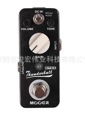 MOOER魔耳电吉他效果器 Thunderball 贝斯法兹失真单块
